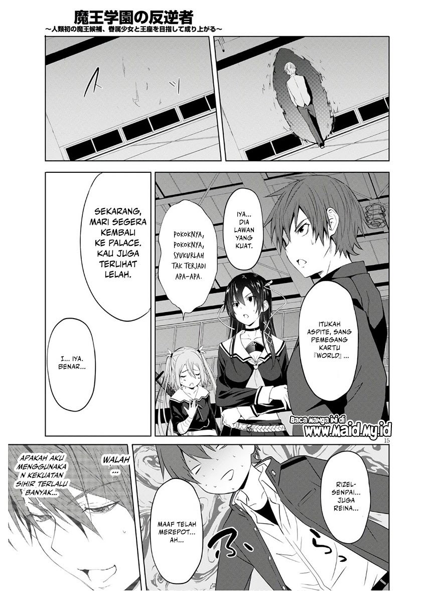 Maou Gakuen no Hangyakusha Chapter 07 Gambar 18
